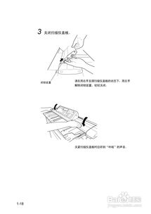 Sii LP-1010與LP-1010L MF網(wǎng)絡(luò)多功能工程打印機(jī)的網(wǎng)絡(luò)工程應(yīng)用指南