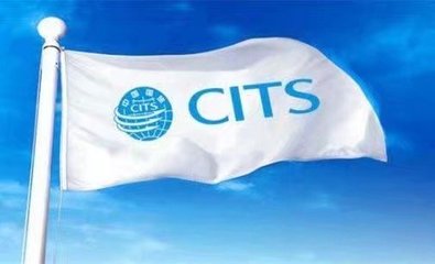 中國國旅臨汾分公司 全方位旅游服務，引領本地旅游新體驗