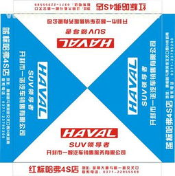 臨沂立昊帳篷廠熱賣促銷，助力旅游戶外業(yè)務(wù)蓬勃發(fā)展