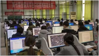 地理數(shù)據(jù)采集與處理 從空間信息到現(xiàn)實(shí)洞察的智慧路徑